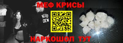 скорость mdpv Кандалакша