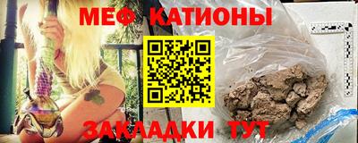 амфетамин Канаш