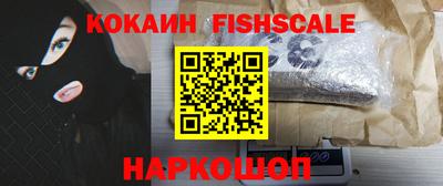 скорость mdpv Кандалакша
