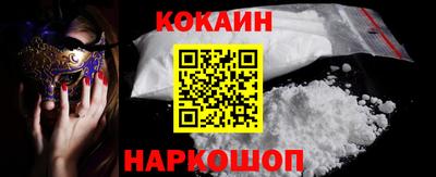 скорость mdpv Кандалакша