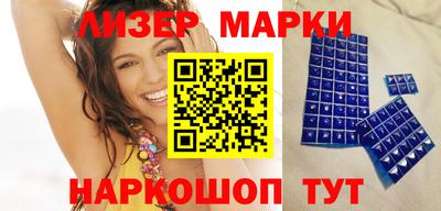 мефедрон Камышлов