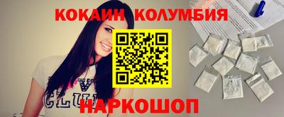 амфетамин Канаш