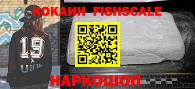 скорость mdpv Кандалакша