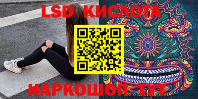 мефедрон Камышлов