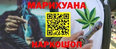 амфетамин Канаш
