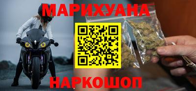 амфетамин Канаш