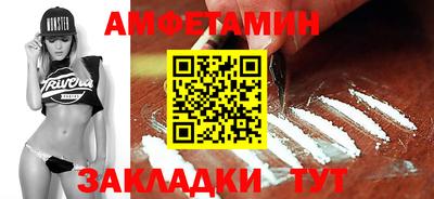 скорость mdpv Кандалакша