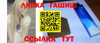 скорость mdpv Кандалакша